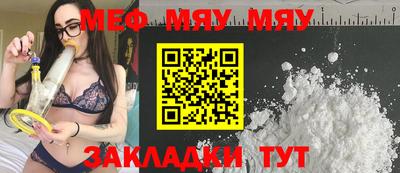 дмт Гусиноозёрск
