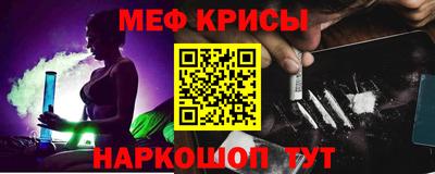 не бодяженный Гусь-Хрустальный