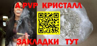 не бодяженный Гусь-Хрустальный