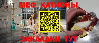дмт Гусиноозёрск