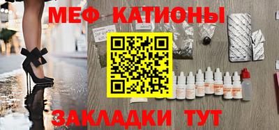 бошки Гусев
