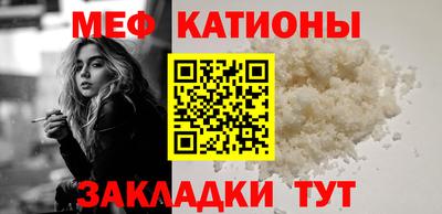 не бодяженный Гусь-Хрустальный