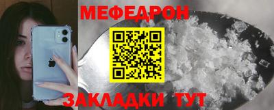 дмт Гусиноозёрск