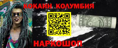 дмт Гусиноозёрск