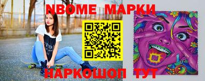 не бодяженный Гусь-Хрустальный
