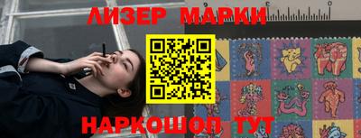 бошки Гусев