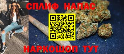 бошки Гусев