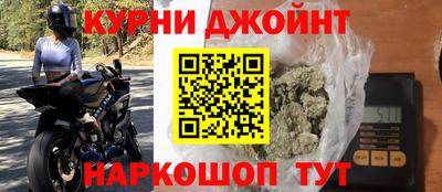 дмт Гусиноозёрск