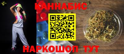 дмт Гусиноозёрск