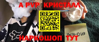 не бодяженный Гусь-Хрустальный
