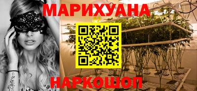 бошки Гусев