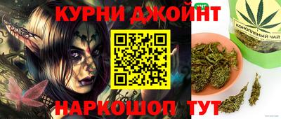 дмт Гусиноозёрск