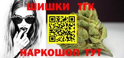 дмт Гусиноозёрск