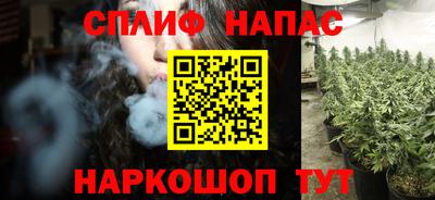 бошки Гусев