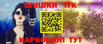 дмт Гусиноозёрск
