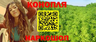 бошки Гусев
