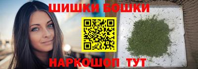 не бодяженный Гусь-Хрустальный