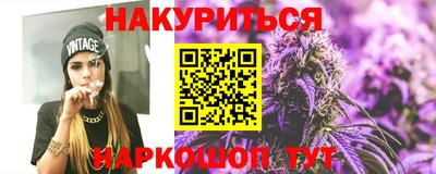 дмт Гусиноозёрск
