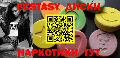 не бодяженный Гусь-Хрустальный