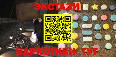 бошки Гусев