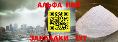 бошки Гусев