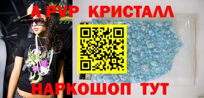 не бодяженный Гусь-Хрустальный