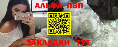 бошки Гусев
