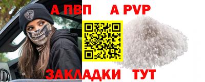 не бодяженный Гусь-Хрустальный