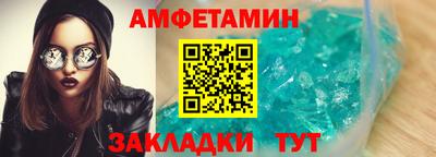 не бодяженный Гусь-Хрустальный