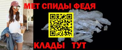 дмт Гусиноозёрск