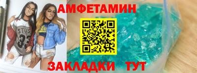 не бодяженный Гусь-Хрустальный