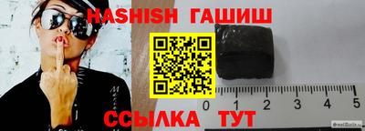бошки Гусев