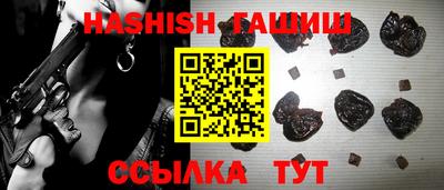 бошки Гусев