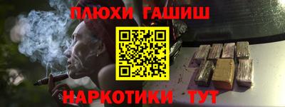 не бодяженный Гусь-Хрустальный
