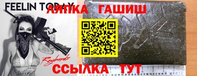 бошки Гусев