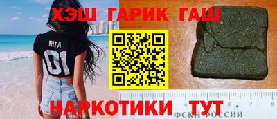 не бодяженный Гусь-Хрустальный