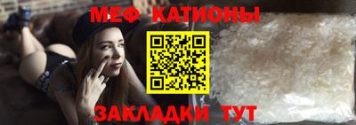 дмт Гусиноозёрск