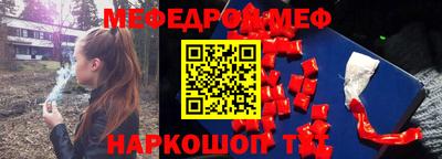 не бодяженный Гусь-Хрустальный