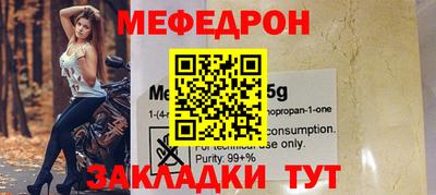бошки Гусев